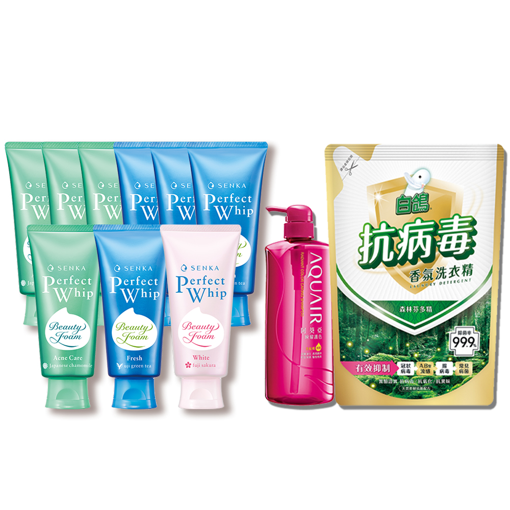 專科 超微米潔顏乳 2021新升級 現貨 蝦皮直送 歷史價格詳細信息