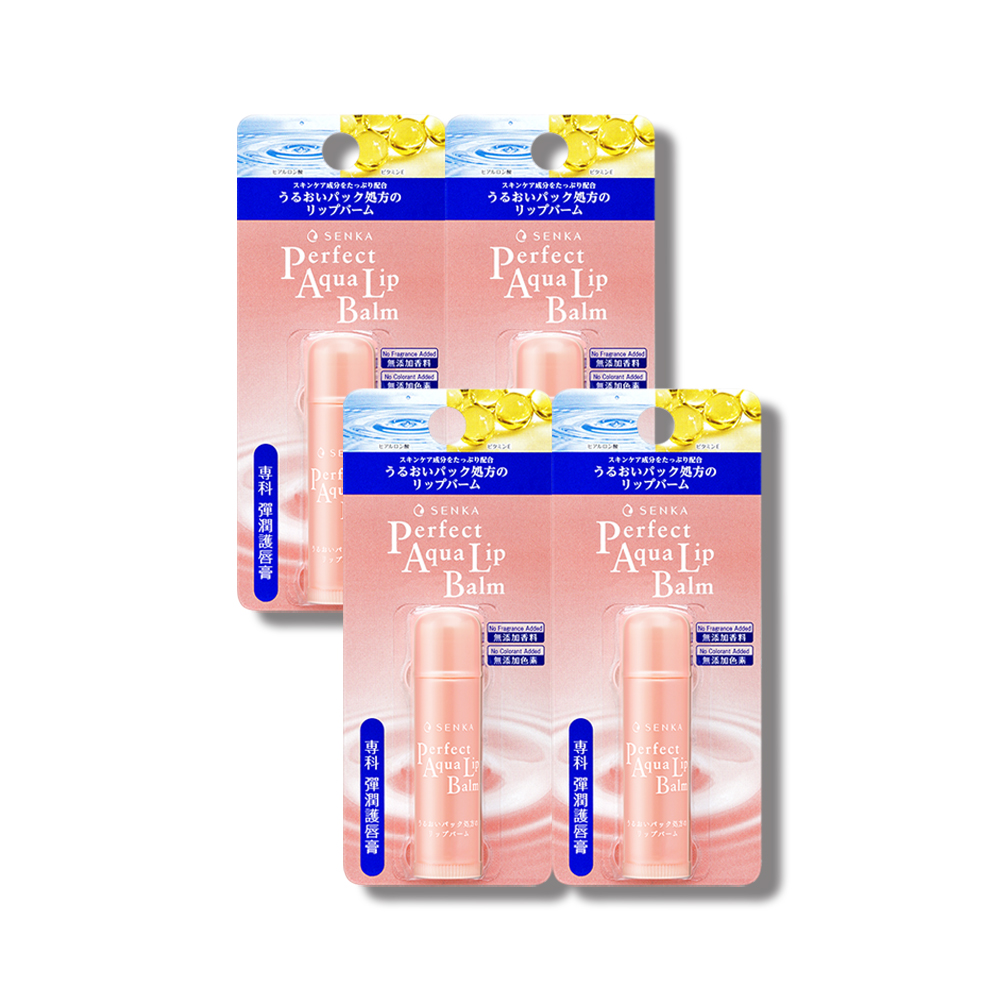 專科彈潤護唇膏4.5g【愛買】 歷史價格詳細信息