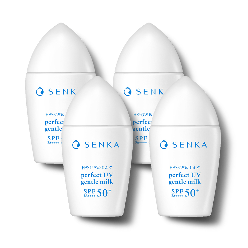 專科 全效抗汗防曬乳 40mL 歷史價格詳細信息