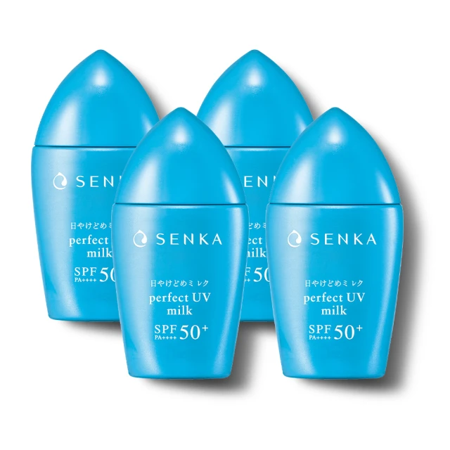 專科 全效抗汗防曬乳 40mL 歷史價格詳細信息