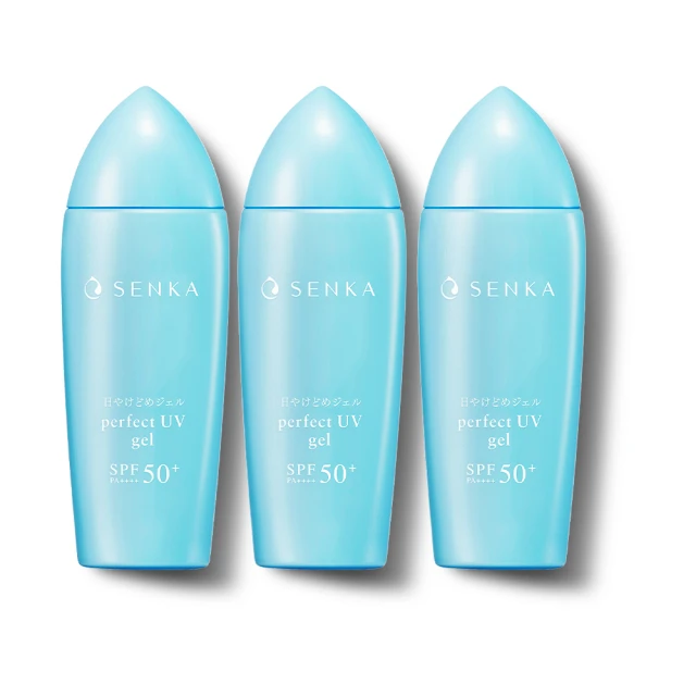 專科 全效抗汗防曬乳 40mL 歷史價格詳細信息