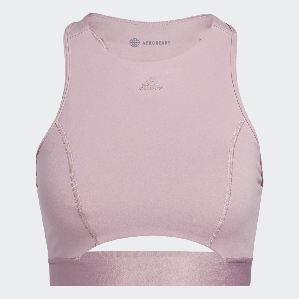 adidas官方旗艦 運動內衣 女 HS7267 歷史價格詳細信息