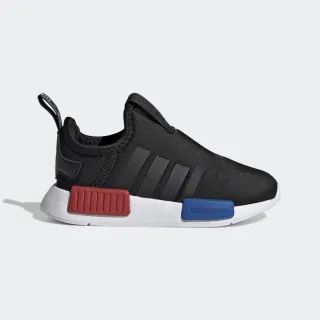 【adidas官方旗艦】NMD CRIB 運動休閒鞋 嬰幼童鞋 - Originals(HQ6116) 歷史價格詳細信息