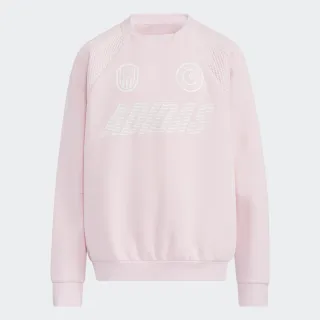 【adidas官方旗艦】長袖上衣 童裝(HB4072) 歷史價格詳細信息