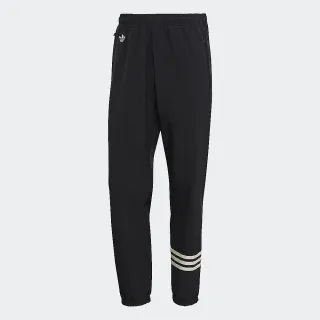 【adidas官方旗艦】ADICOLOR 運動長褲 男 - Originals(H41387) 歷史價格詳細信息