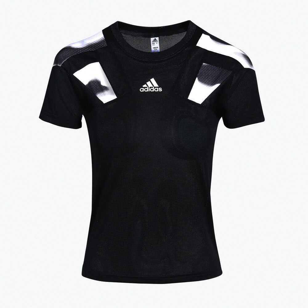 【adidas官方旗艦】短袖上衣 童裝(HE2553) 歷史價格詳細信息