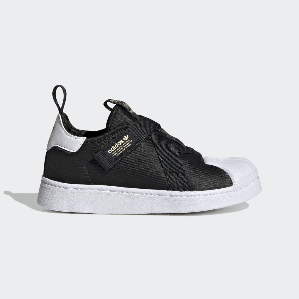 【adidas官方旗艦】SUPERSTAR 360 PRIMEBLUE 涼鞋 貝殼 童鞋 - Originals(FX4932) 歷史價格詳細信息