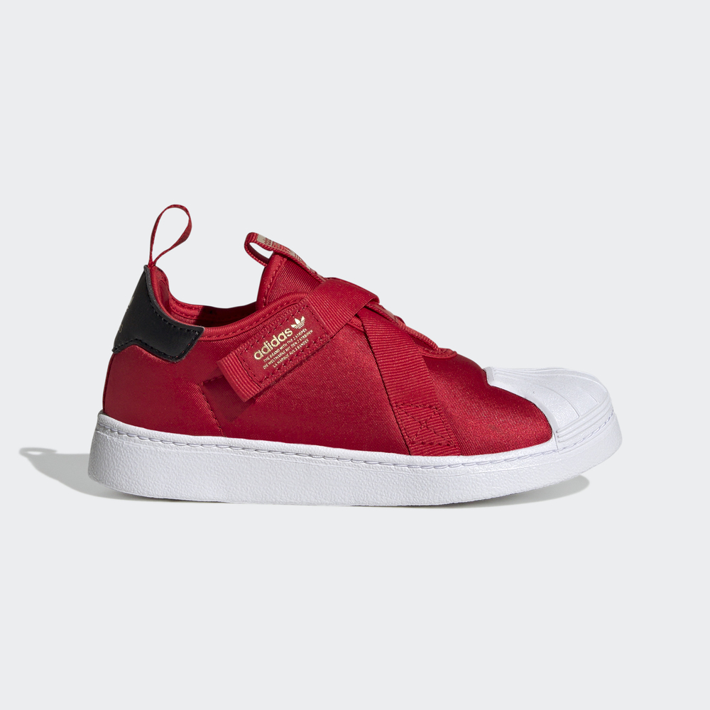 【adidas官方旗艦】SUPERSTAR 360 PRIMEBLUE 涼鞋 貝殼 童鞋 - Originals(FX4932) 歷史價格詳細信息