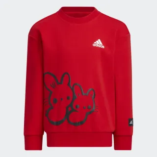 【adidas官方旗艦】CNY 長袖上衣 男(HI3285) 歷史價格詳細信息