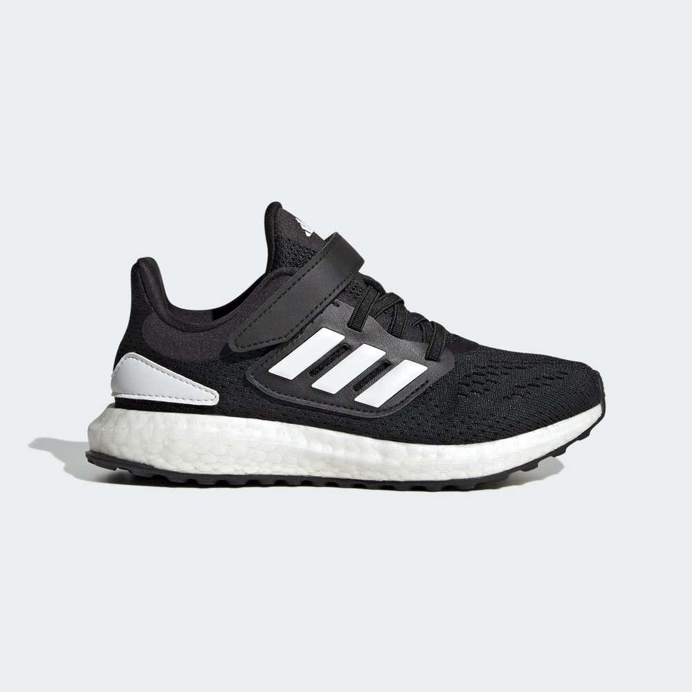 【adidas官方旗艦】PUREBOOST 22 跑鞋 慢跑鞋 運動鞋 男/女(HQ7209) 歷史價格詳細信息