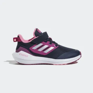 adidas 運動鞋 EQ21 Run 2.0 EL K 中童 小朋友 童鞋 黑 橘 魔鬼氈 愛迪達 GZ2307 歷史價格詳細信息