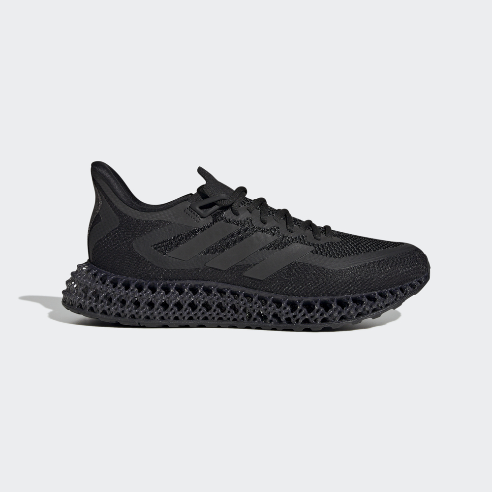 【adidas 官方旗艦】4DFWD 3 跑鞋 慢跑鞋 運動鞋 男(ID0852) 歷史價格詳細信息