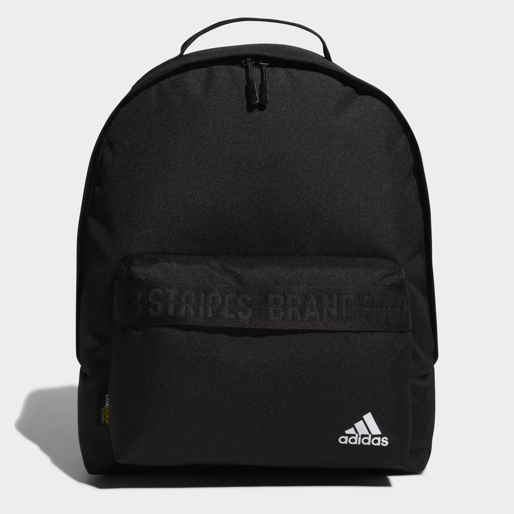 adidas官方旗艦 後背包 男/女 HG0345 歷史價格詳細信息
