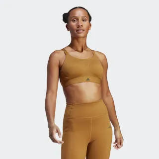 adidas HIIT 運動內衣 女 HS7266 歷史價格詳細信息