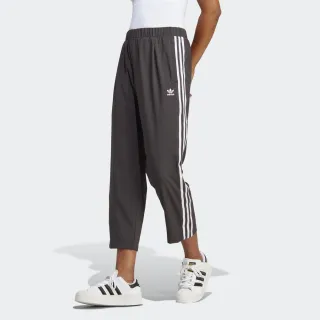 adidas ADICOLOR 運動長褲 - Originals 女 H06629 歷史價格詳細信息