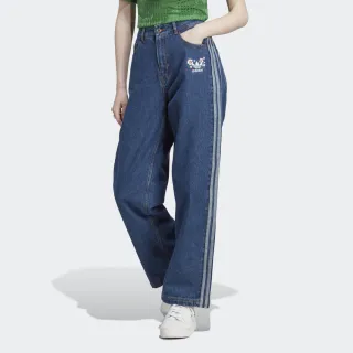 ADIDAS 牛仔長褲 3 STRIPE JEANS 女 黑 IJ8338 現貨 歷史價格詳細信息