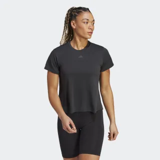 【adidas官方旗艦】HIIT 短袖上衣 訓練 男(HS7462) 歷史價格詳細信息