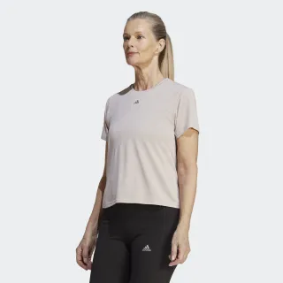 【adidas官方旗艦】HIIT 短袖上衣 訓練 男(HS7462) 歷史價格詳細信息