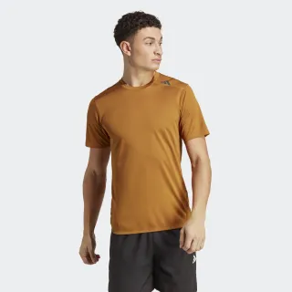 【adidas官方旗艦】HIIT 短袖上衣 訓練 男(HS7462) 歷史價格詳細信息