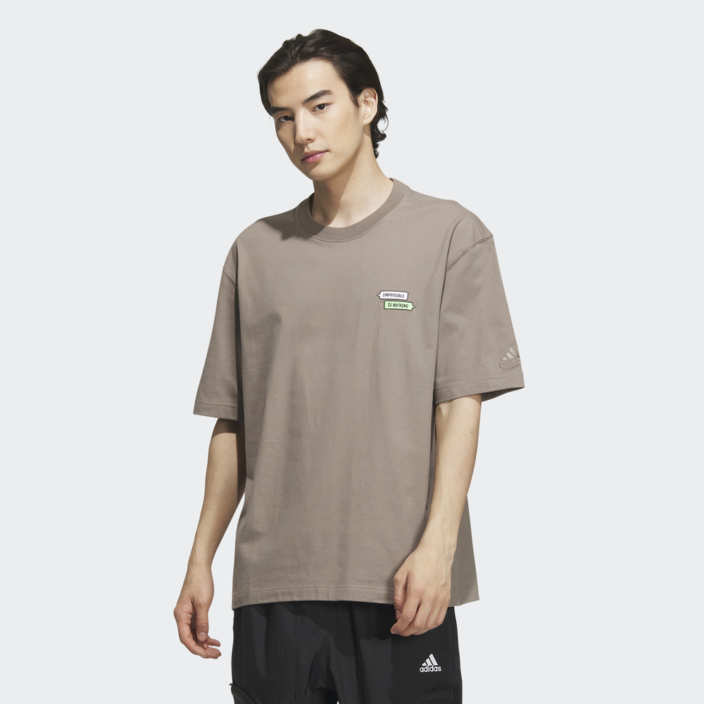 adidas官方旗艦 短袖上衣 男 IA8177 歷史價格詳細信息