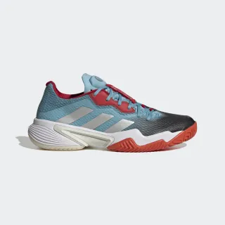adidas 網球鞋 Barricade W 女鞋 白 彩色 緩震 抗扭 運動鞋 愛迪達 GW3817 歷史價格詳細信息