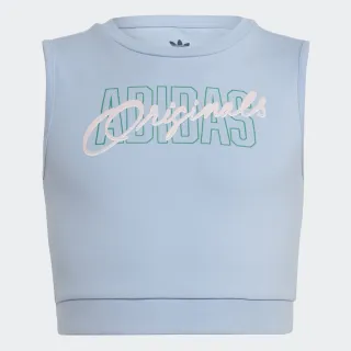 【adidas官方旗艦】短版背心 女 - Originals(IX1912) 歷史價格詳細信息