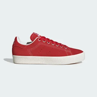 【adidas官方旗艦】STAN SMITH 運動休閒鞋 小白鞋 男/女 - Originals(FZ6429) 歷史價格詳細信息