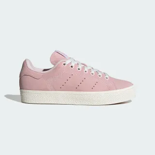STAN SMITH 休閒鞋 女 小白鞋 穿搭 休閒 IF6994 歷史價格詳細信息
