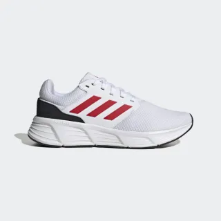 【adidas官方旗艦】GALAXY 5 跑鞋 慢跑鞋 運動鞋 女(FY6743) 歷史價格詳細信息