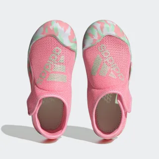 adidas 童鞋 Altaventure 2.0 C 涼鞋 中童 粉紅 綠 魔鬼氈 迷彩 愛迪達 HQ1281 歷史價格詳細信息