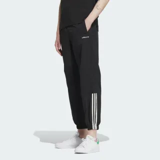 【adidas官方旗艦】ADICOLOR 運動長褲 男 - Originals(H41387) 歷史價格詳細信息
