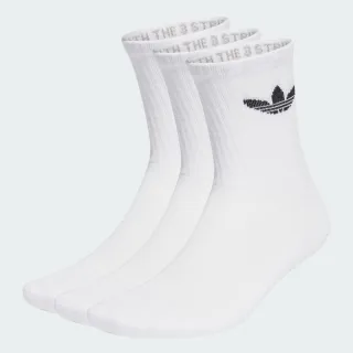 【adidas官方旗艦】中筒襪 3 雙入 男/女 - Originals(GN4894) 歷史價格詳細信息