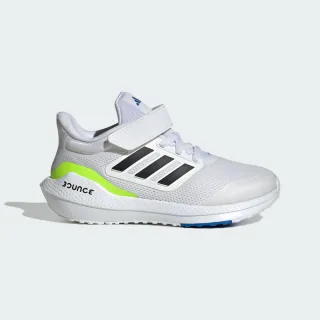 【adidas 官方旗艦】ULTRABOUNCE 運動鞋 童鞋(IG7284) 歷史價格詳細信息