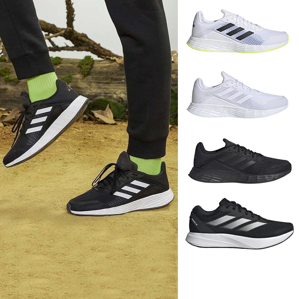 【adidas官方旗艦】DURAMO SL 2.0 跑鞋 慢跑鞋 運動鞋 男(GW8342) 歷史價格詳細信息