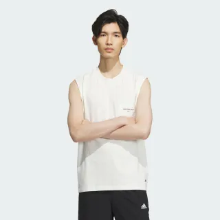 adidas 運動背心  男 IS4963 官方直營 歷史價格詳細信息