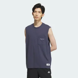 adidas 運動背心  男 IS4963 官方直營 歷史價格詳細信息