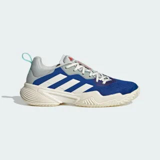 adidas 網球鞋 Barricade W 女鞋 白 彩色 緩震 抗扭 運動鞋 愛迪達 GW3817 歷史價格詳細信息