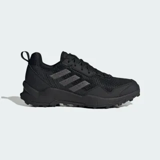 【adidas官方旗艦】TERREX COLD.RDY 中筒襪 男/女(HB6244) 歷史價格詳細信息