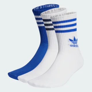【adidas官方旗艦】中筒襪 3 雙入 男/女 - Originals(GN4894) 歷史價格詳細信息