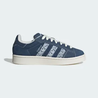 adidas官方旗艦 CAMPUS 00S 運動休閒鞋 滑板 男/女 - Originals HQ8711 歷史價格詳細信息