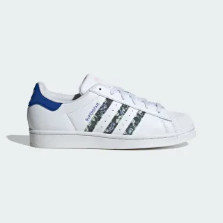 【adidas官方旗艦】SUPERSTAR 運動休閒鞋 貝殼 男/女 - Originals(ID1712) 歷史價格詳細信息