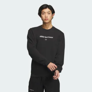 【adidas 官方旗艦】長袖上衣 男(IT8844) 歷史價格詳細信息