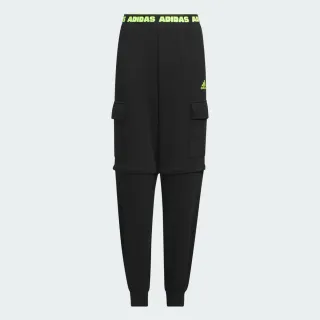 【adidas官方旗艦】運動長褲 童裝(HM9676) 歷史價格詳細信息