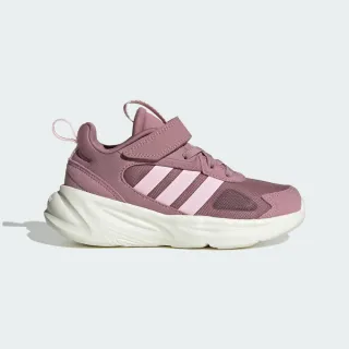 adidas 慢跑鞋 Ozelle 黑 灰銀 橘 愛迪達 運動休閒鞋 男鞋 【ACS】 GX6768 歷史價格詳細信息
