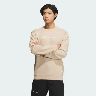 【adidas 官方旗艦】長袖上衣 男(IT8844) 歷史價格詳細信息