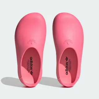 【adidas 官方旗艦】Adifom Q 運動休閒鞋  男 - Originals(IE7448) 歷史價格詳細信息