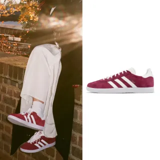 【adidas 官方旗艦】GAZELLE 運動休閒鞋 滑板 復古 男 - Originals(B41645) 價格比較,價格查詢,歷史價格詳細信息
