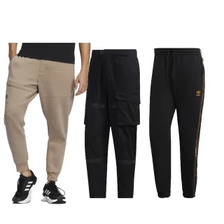 adidas 運動長褲 男/女 IA9433 歷史價格詳細信息