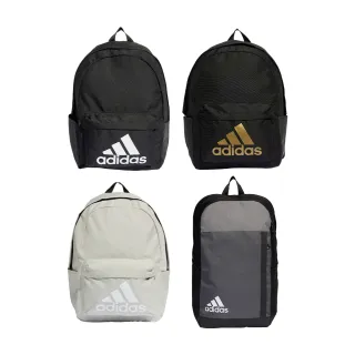 【adidas 官方旗艦】精選運動背心&運動內衣 男女款(共14款) 歷史價格詳細信息