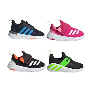 【adidas 官方旗艦】4DFWD 3 跑鞋 慢跑鞋 運動鞋 男(ID0852) 歷史價格詳細信息